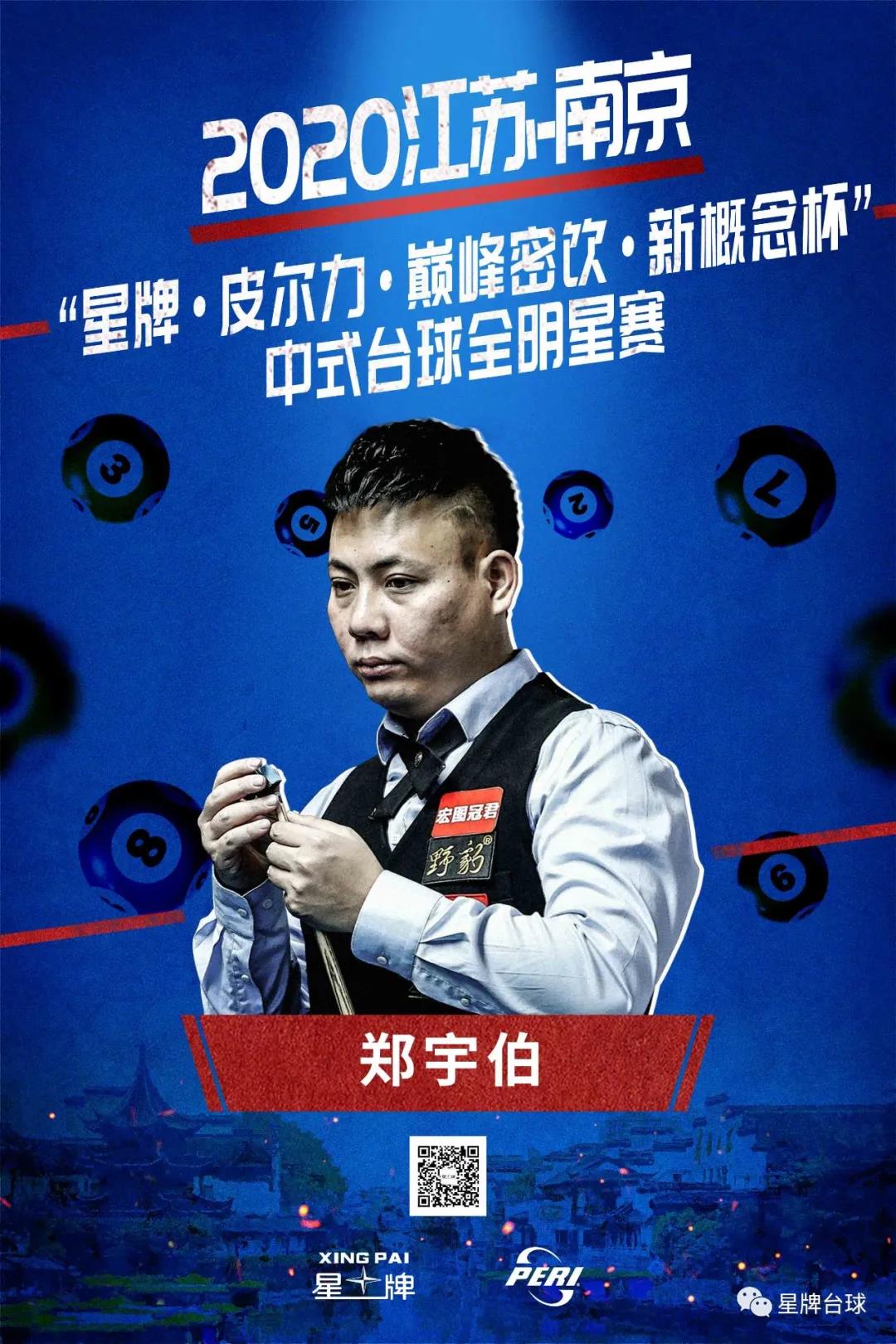 养出更多拥 养出更多拥